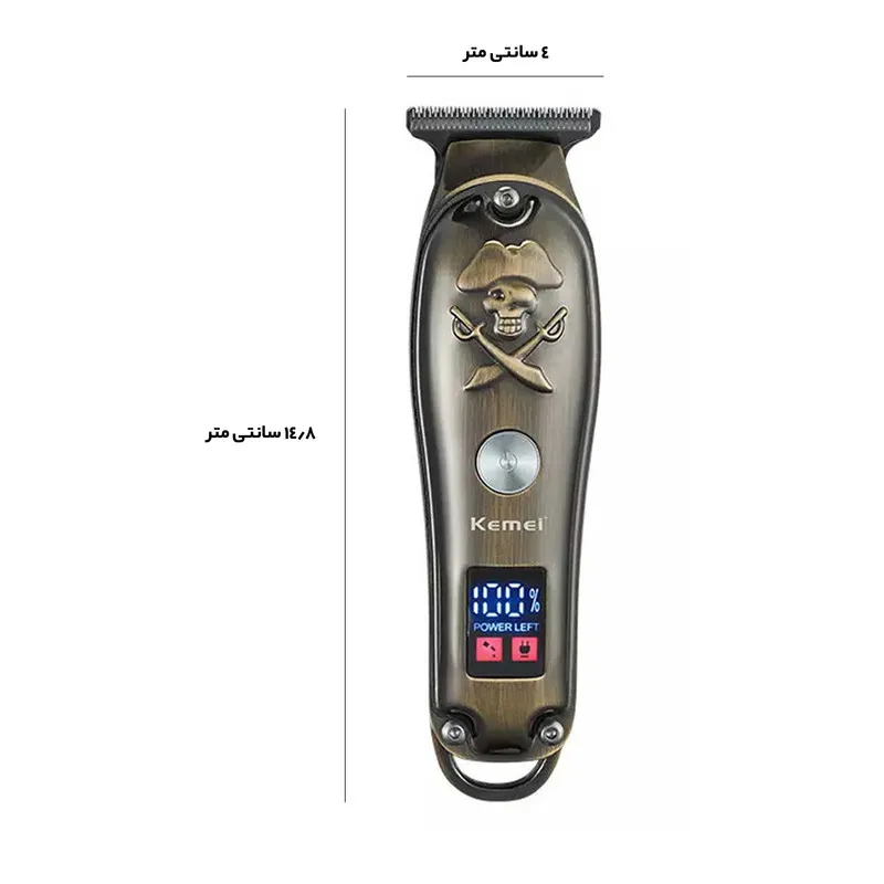 ماشین اصلاح موی سر و صورت کیمی مدل KM-2231 - تصویر 5