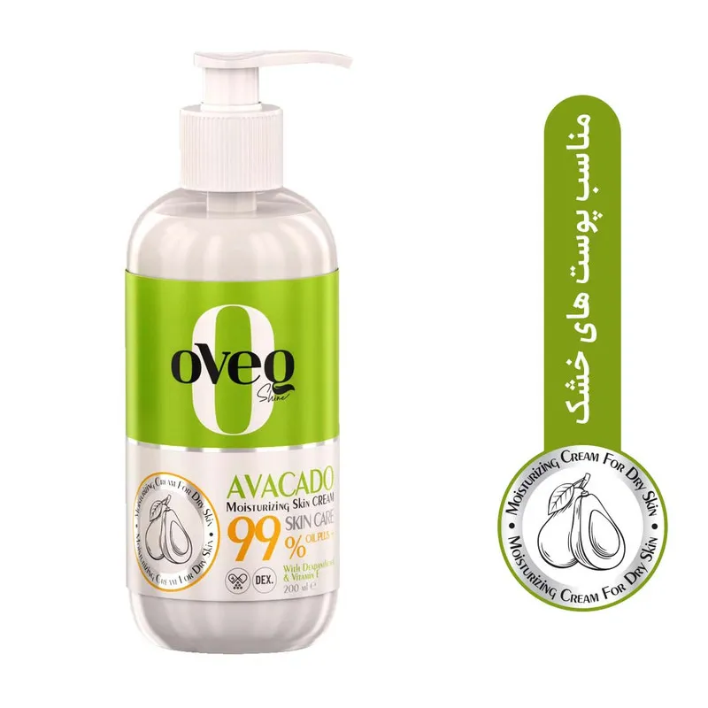 کرم مرطوب کننده اوک شاین مدل آووکادو حجم 200 میلی لیتر - تصویر 2