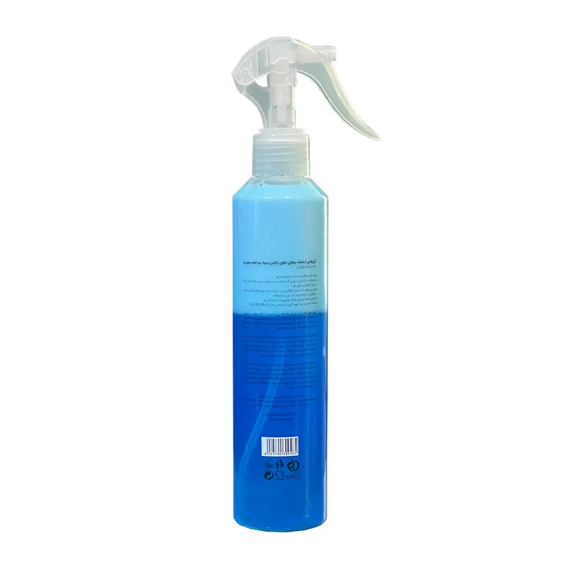 ماسک مو دوفاز آی پلاس مدل Keratin حجم 250 میلی لیتر - تصویر 2