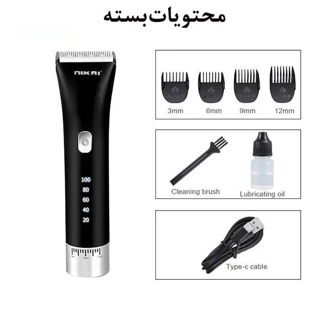 ماشین اصلاح موی سر و صورت نیکای مدل NK-2631 - تصویر 2