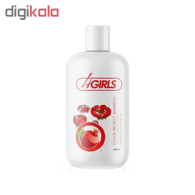 شامپو مو فور گیرلز مدل color protect حجم 1000 میلی لیتر - تصویر 2