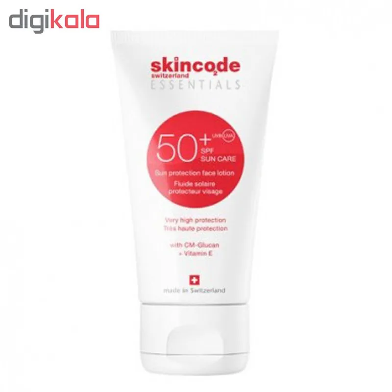 کرم ضدآفتاب اسکین کد مدل Sun Protection Face Lotion SPF 50 حجم 50 میلی لیتر - تصویر 2