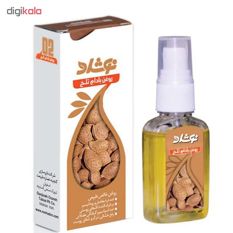 روغن بادام تلخ نوشاد مدل R100 حجم 37 میلی لیتر - تصویر 2