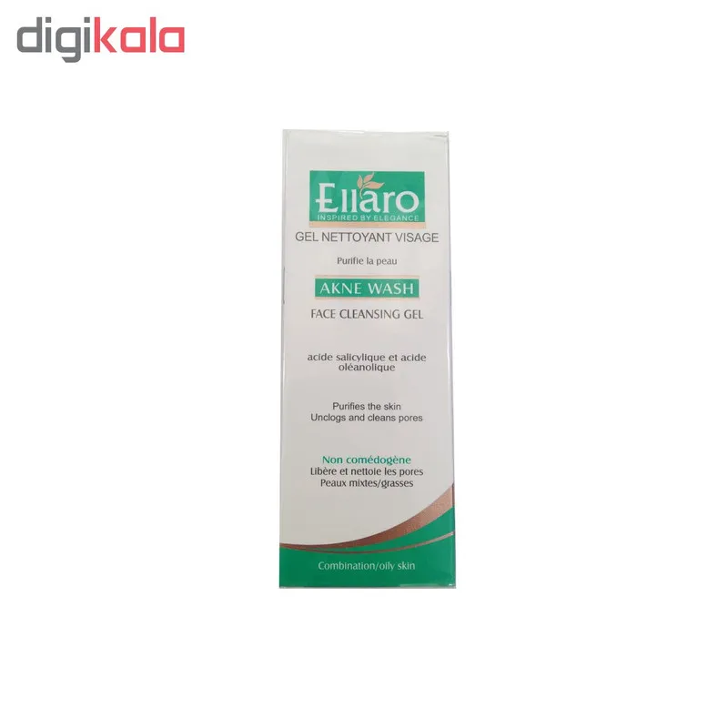 ژل شستشوی صورت الارو مدل AKNE WASH تحت لیسانس حجم 150 میلی لیتر - تصویر 4