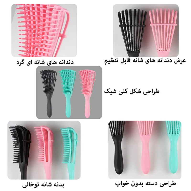 برس مو مدل DM-00334 - تصویر 3