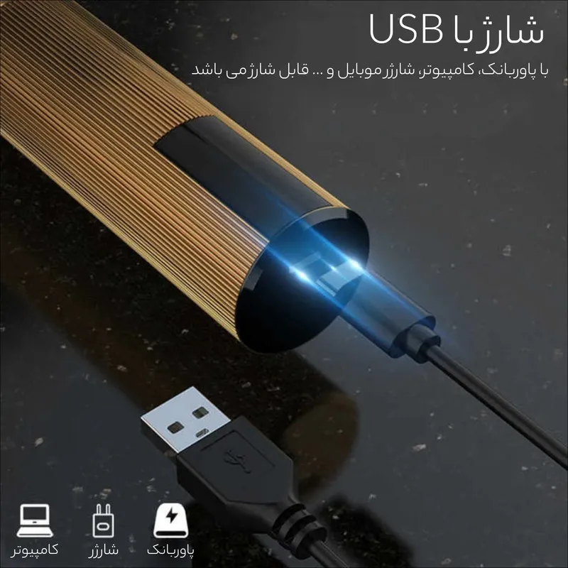 ماشین اصلاح موی سر دی اس پی مدل 90478 - تصویر 5