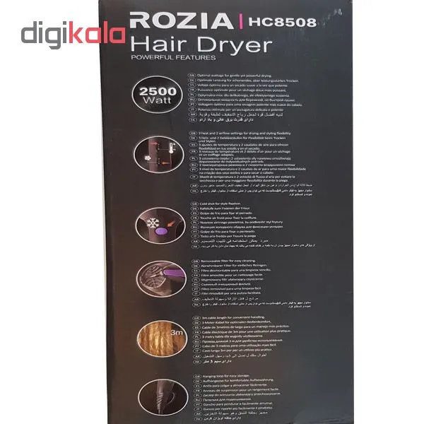 سشوار حرفه ای روزیا مدل HC8508 - تصویر 5