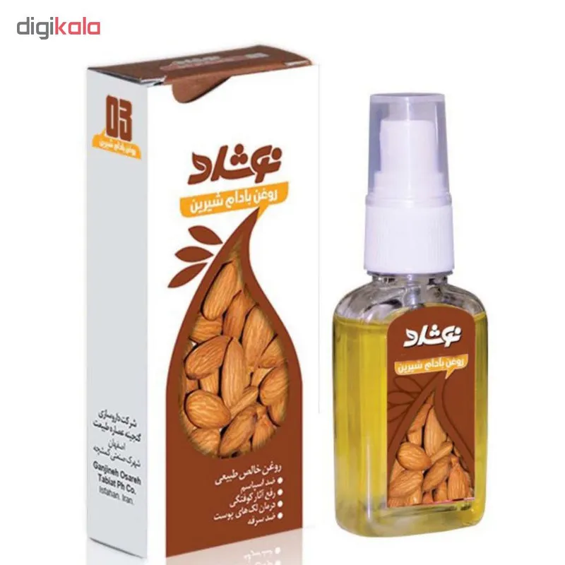 روغن بادام شیرین نوشاد مدل R106 حجم 37 میلی لیتر - تصویر 2