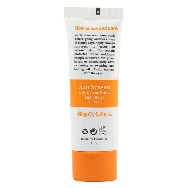 کرم ضد آفتاب رنگی ولفرا spf50 مدل 05 مناسب پوست های چرب و حساس وزن 40 گرم - تصویر 3