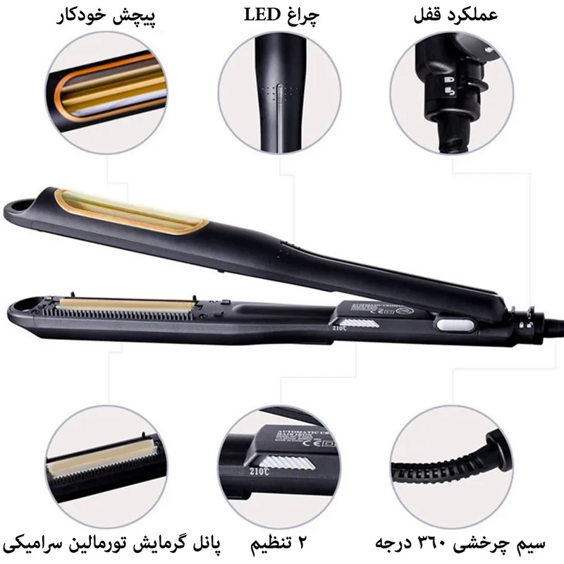 اتو و حالت دهنده ی مو مدل DM - 00319 - تصویر 5