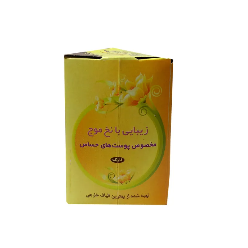 نخ آرایشی موج مدل 01 - تصویر 2
