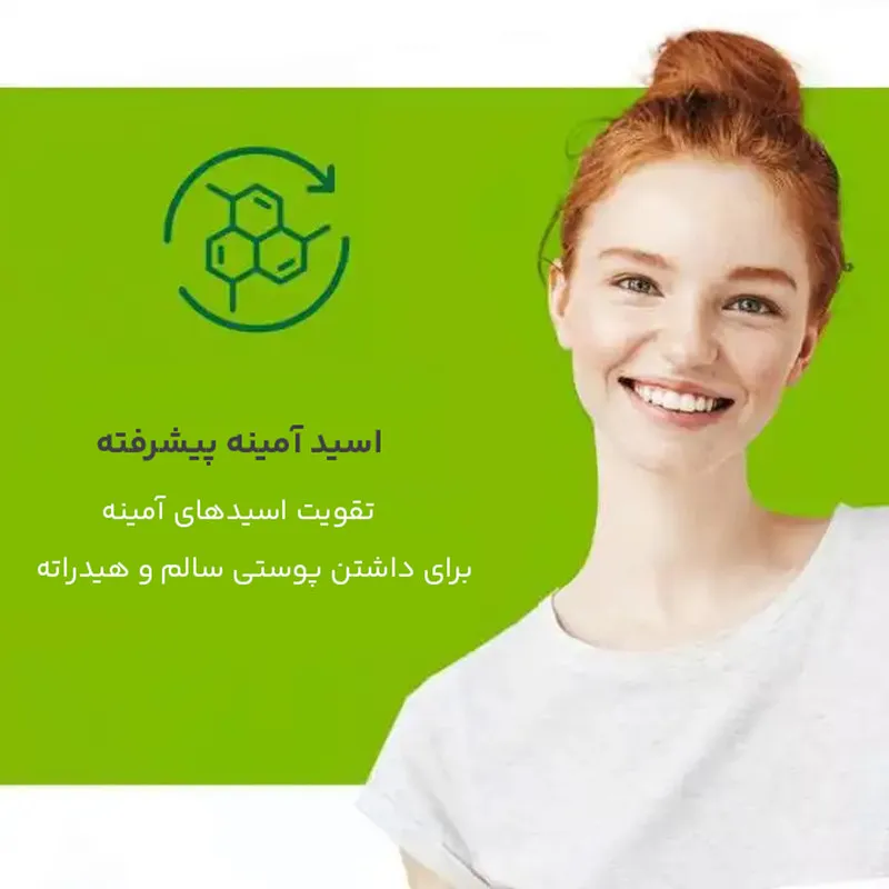ژل شست‌وشوی صورت سیمپل مدل kind to skin حجم 150 میلی‌لیتر - تصویر 4