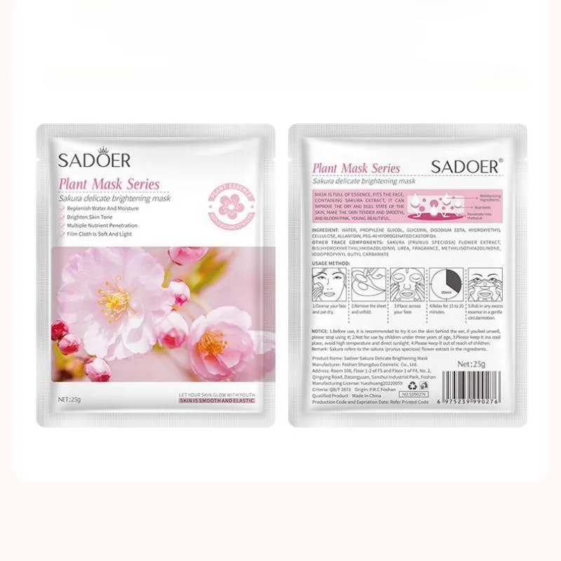 ماسک صورت سادور مدل sakura وزن 25 گرم بسته 3 عددی - تصویر 3
