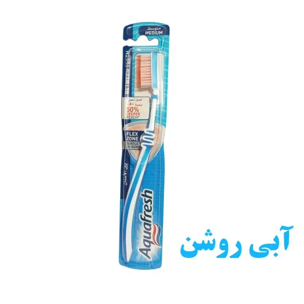 مسواک آکوا فرش مدل Between Teeth با برس متوسط - تصویر 2
