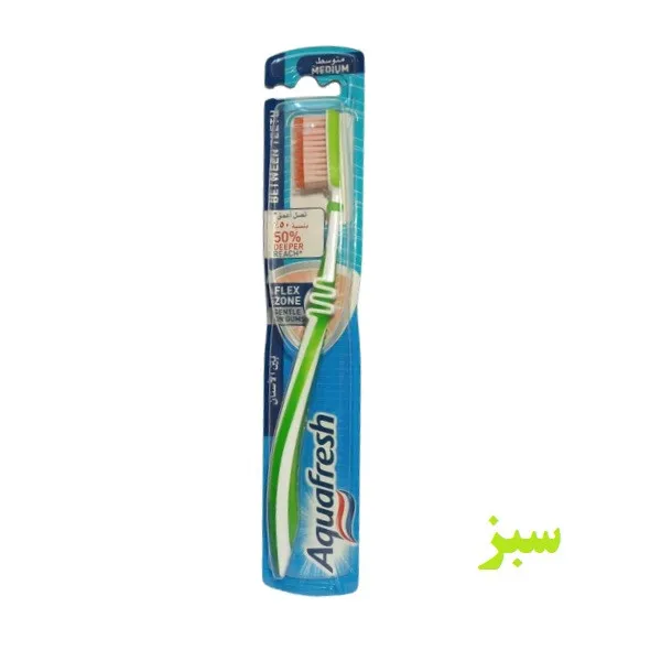 مسواک آکوا فرش مدل Between Teeth با برس متوسط - تصویر 4