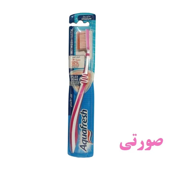 مسواک آکوا فرش مدل Between Teeth با برس متوسط - تصویر 5