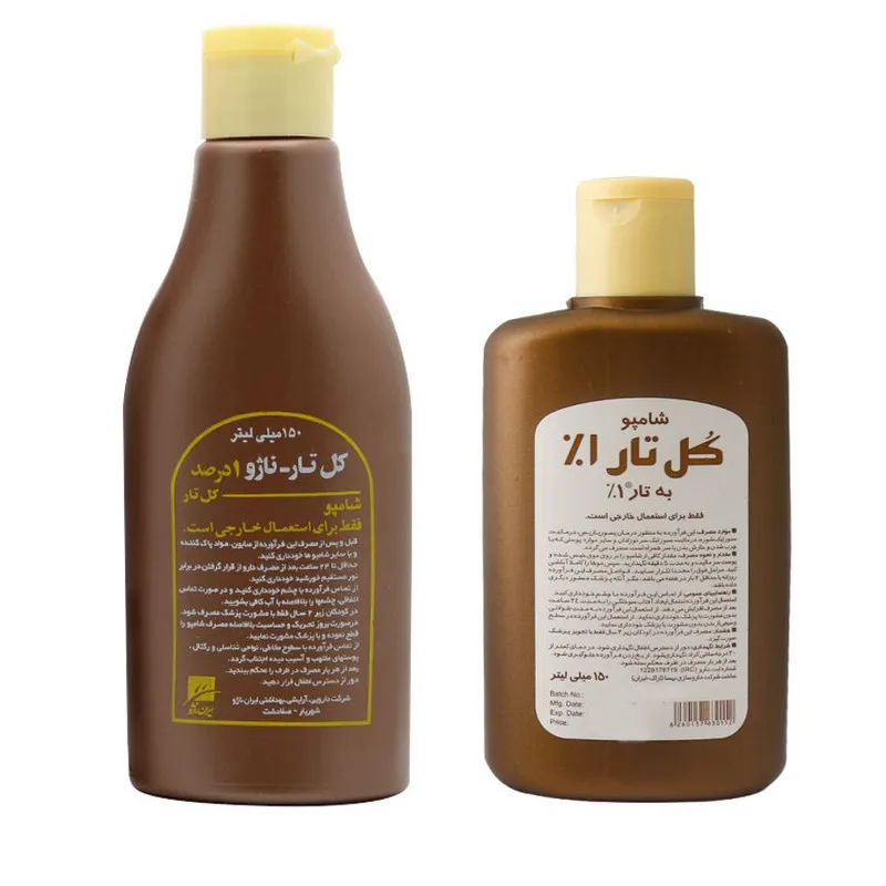 شامپو ضد شوره مو کل تار مدل ناژو حجم 150 میلی لیتر بسته 2 عددی - تصویر 2