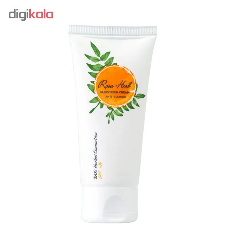 کرم ضدآفتاب رز هرب مدل Anti Blemish حجم 50 میلی لیتر - تصویر 2
