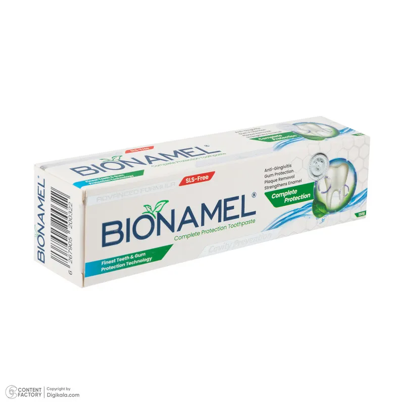 خمیر دندان محافظت از مینای دندان بایونمل مدل Complete Protection با طعم نعناع وزن 130 گرم - تصویر 2