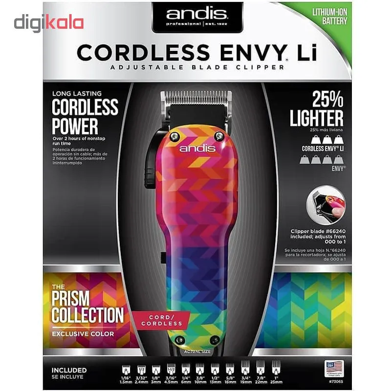 ماشین اصلاح سر و صورت اندیس مدل Cordless Envy Li PRISM COLLECTION - تصویر 2