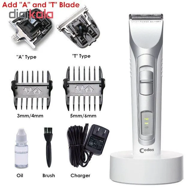 ماشین اصلاح کودوس مدل Chc-330 - تصویر 4