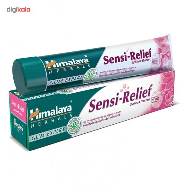 خمیر دندان هیمالیا مدل Sensi-Relief حجم 75 میلی لیتر - تصویر 4