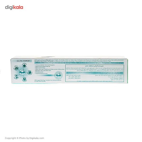 خمیر دندان هیمالیا مدل Complete Care حجم 75 میلی لیتر - تصویر 6
