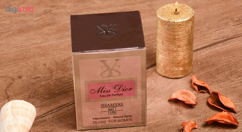 ادوپرفیوم زنانه شمیاس مدل MISS DIOR حجم 30 میلی لیتر - تصویر 3