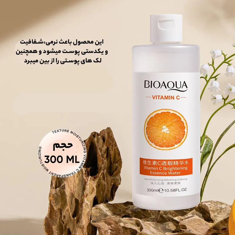 تونر بایو آکوا مدل Vitamin C حجم 300 میلی لیتر - تصویر 6