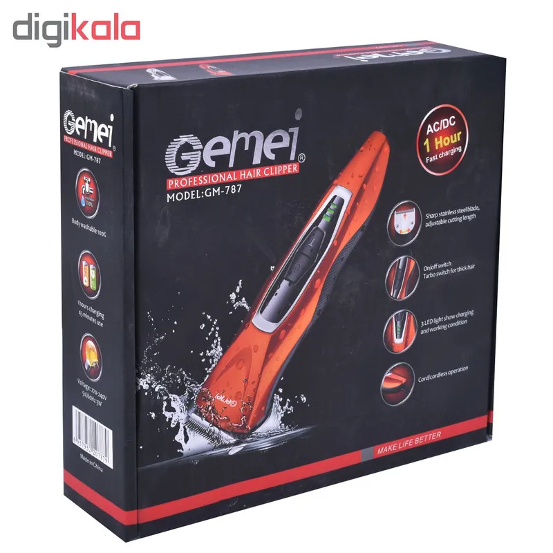 ماشین اصلاح موی سر جیمی مدل GM-787 - تصویر 5