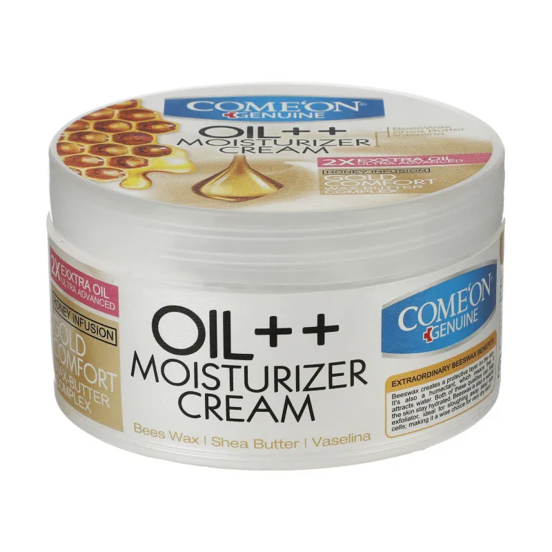 کرم آبرسان کامان سری واتربمب مدل COLLAGEN حجم 200 میلی لیتر به همراه کرم مرطوب کننده کامان مدل + Oil حجم 250 میلی لیتر - تصویر 2