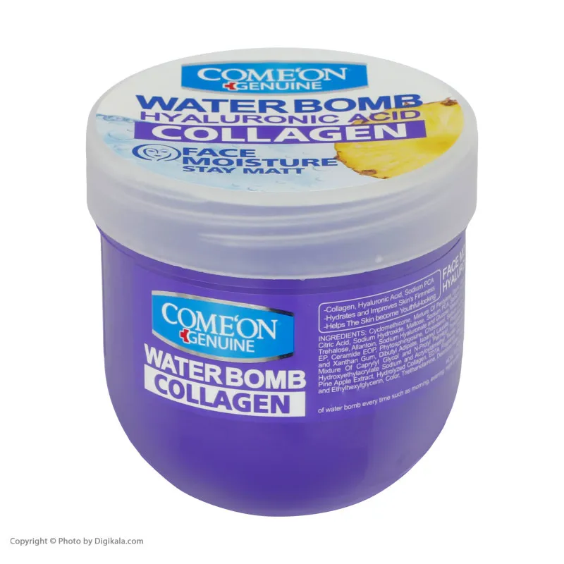 کرم آبرسان کامان سری واتربمب مدل COLLAGEN حجم 200 میلی لیتر به همراه کرم مرطوب کننده کامان مدل + Oil حجم 250 میلی لیتر - تصویر 3