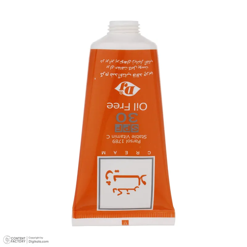 کرم ضد آفتاب دکتر ژیلا مدل tinted حجم 65 میلی لیتر - تصویر 5