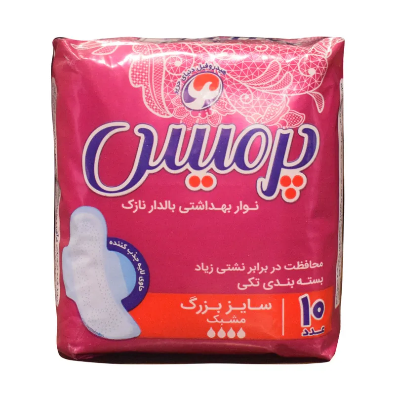 نوار بهداشتی پرمیس مدل Napkins Thin بسته 10 عددی - تصویر 2
