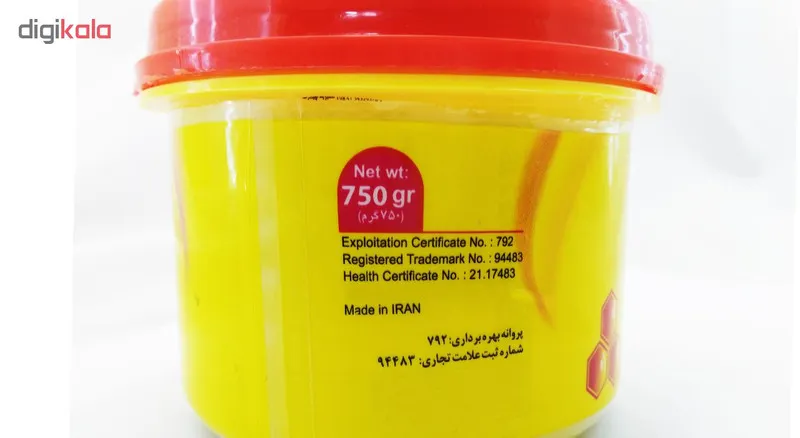 موم سرد پروین مدل Honey حجم 750 گرم بسته 2 عددی - تصویر 6