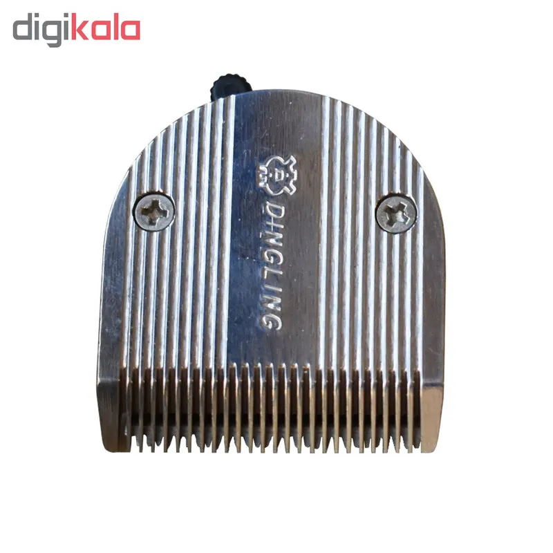 تیغ ماشین اصلاح دینگ لینگ مدل DGL - تصویر 2