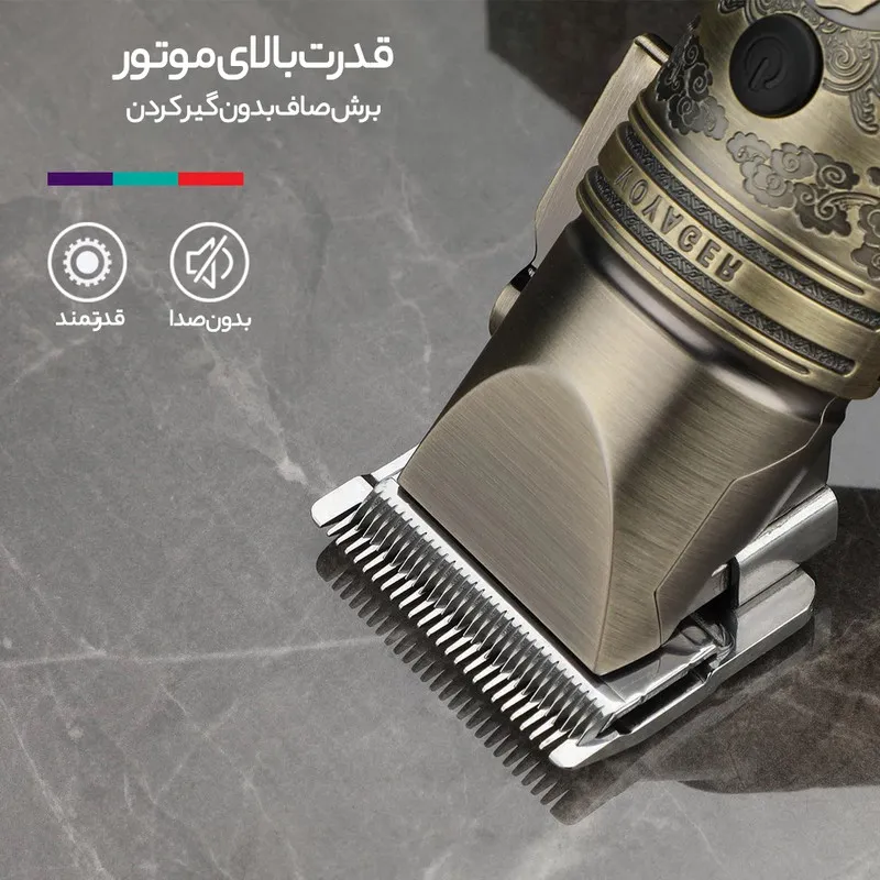 ماشین اصلاح موی سر و صورت وی جی ار مدل V-697 - تصویر 6