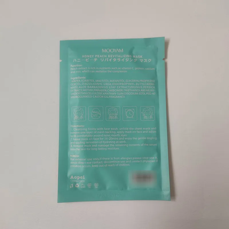 ماسک صورت مویام مدل هلو عسل حجم 25 میلی لیتر مجموعه 2 عددی - تصویر 3