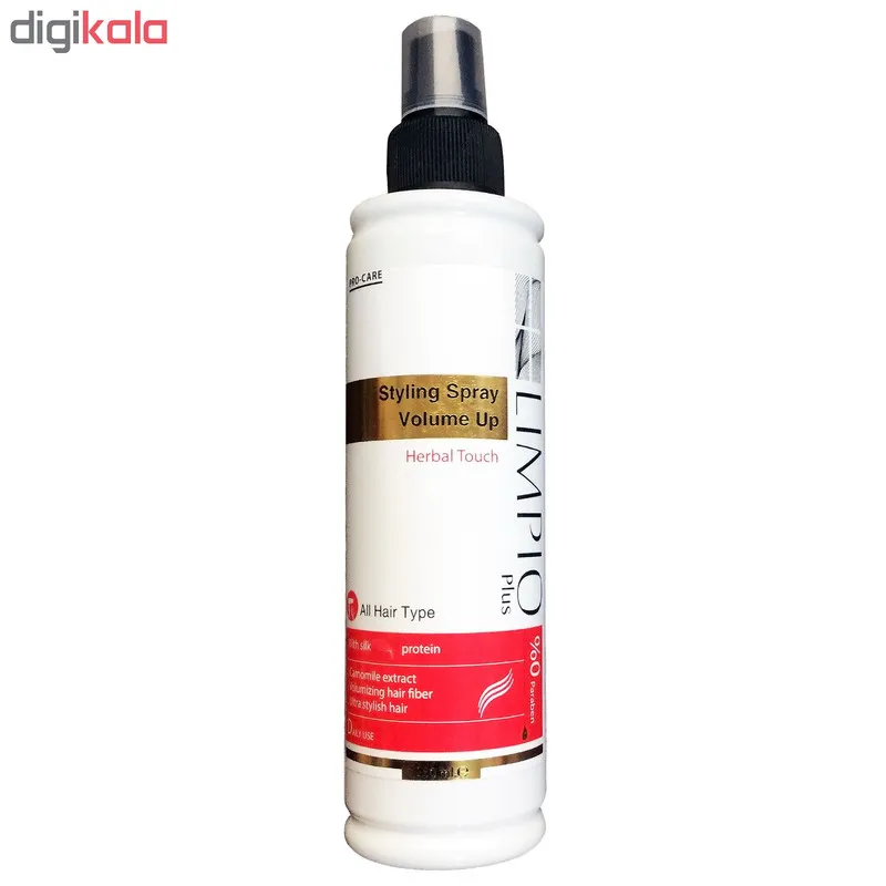 اسپری مو لیمپیو مدل Volume up herbal touch کد Li0059 حجم 250 میلی لیتر - تصویر 2