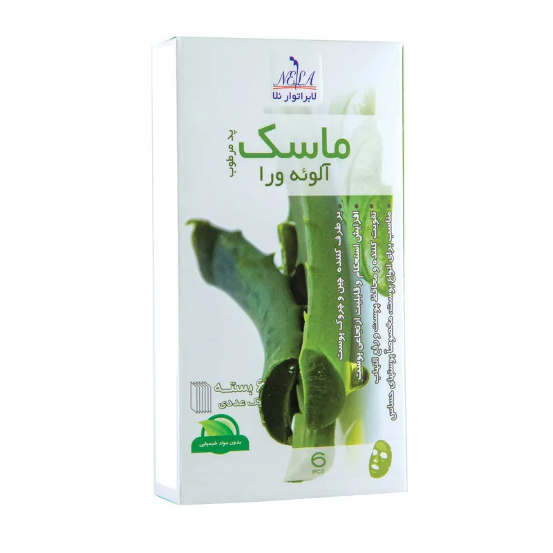 ماسک آبرسان صورت لابراتوار نلا مدل آلوئه ورا وزن 10 گرم بسته 6 عددی - تصویر 2