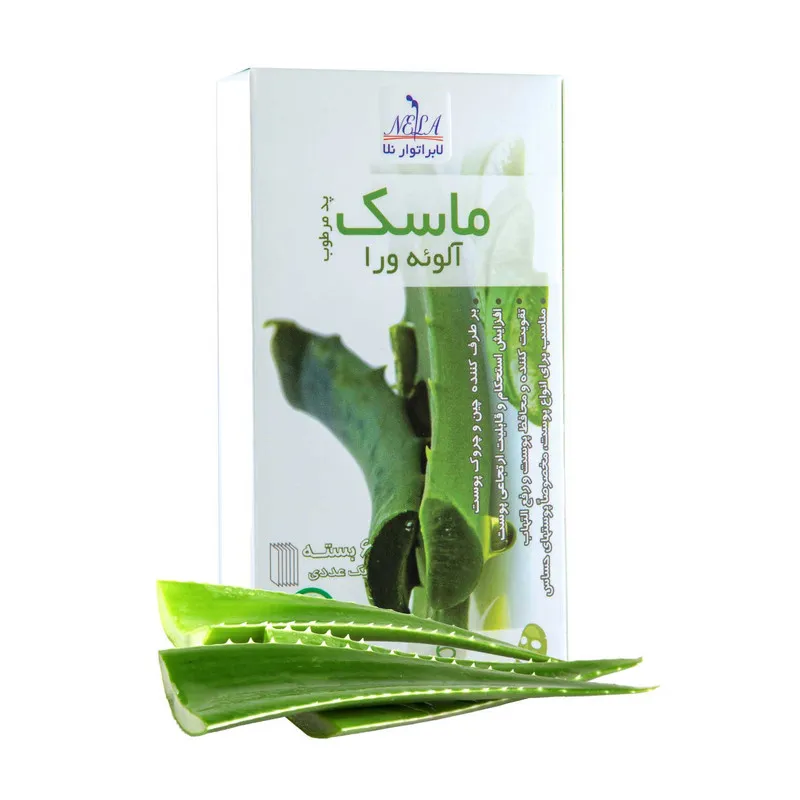 ماسک آبرسان صورت لابراتوار نلا مدل آلوئه ورا وزن 10 گرم بسته 6 عددی - تصویر 3