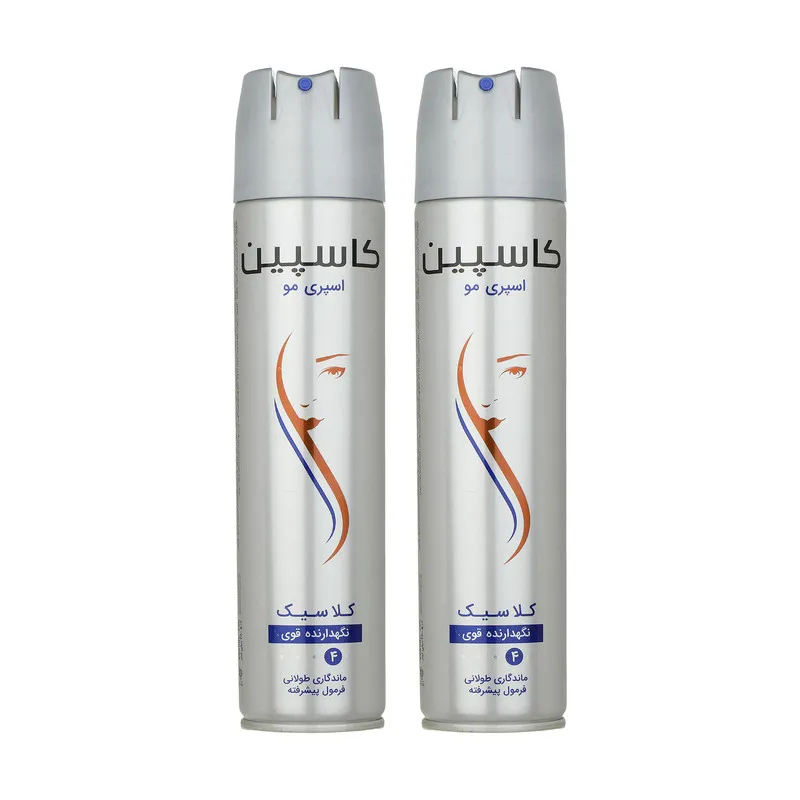 اسپری مو کاسپین مدل کلاسیک حجم 250 میلی لیتر بسته 2 عددی