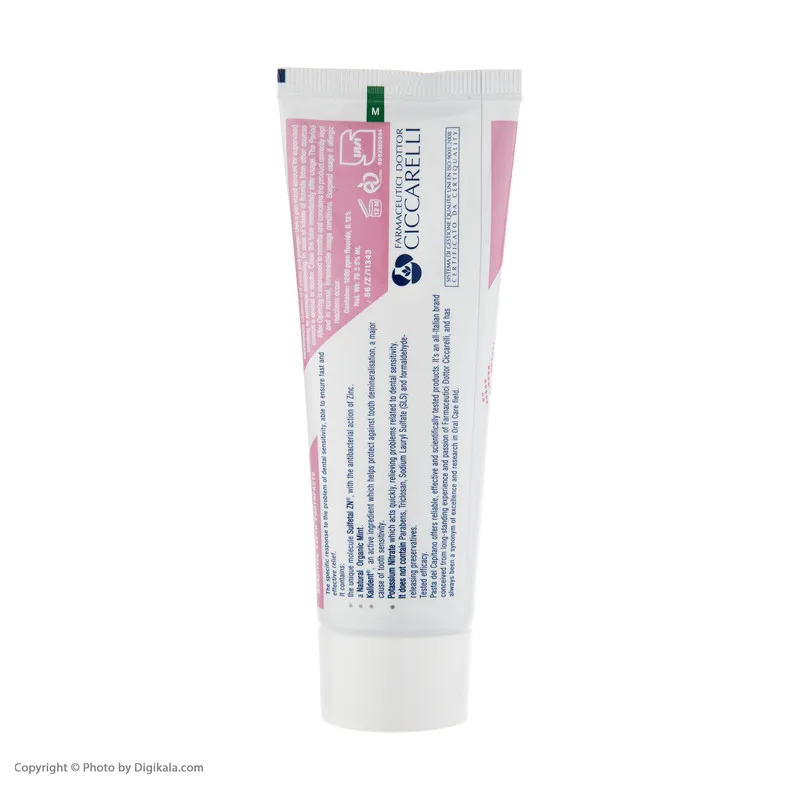 خمیر دندان پاستا دل کاپیتانو مدل SENSITIVE TEETH حجم 75 میلی لیتر - تصویر 3