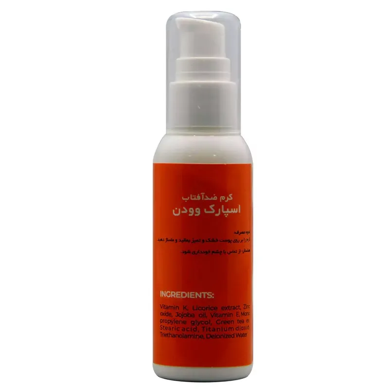 کرم ضد آفتاب اسپارک وودن مدل Anti Spot حجم 50 میلی لیتر - تصویر 2