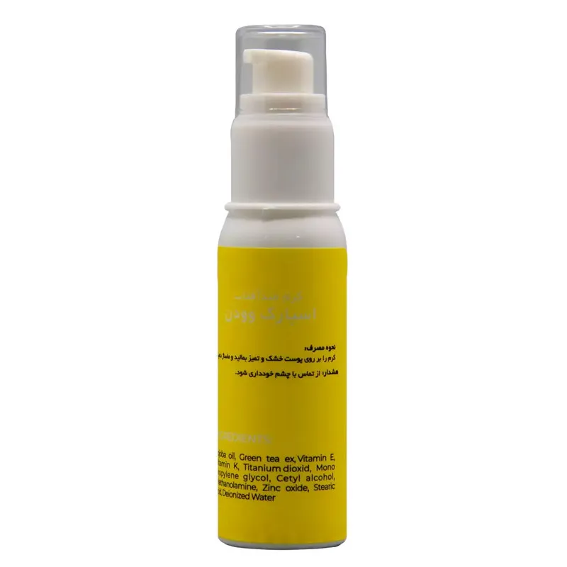 کرم ضد آفتاب بی رنگ اسپارک وودن مدل SPF50 مناسب انوع پوست حجم 50 میلی لیتر - تصویر 4