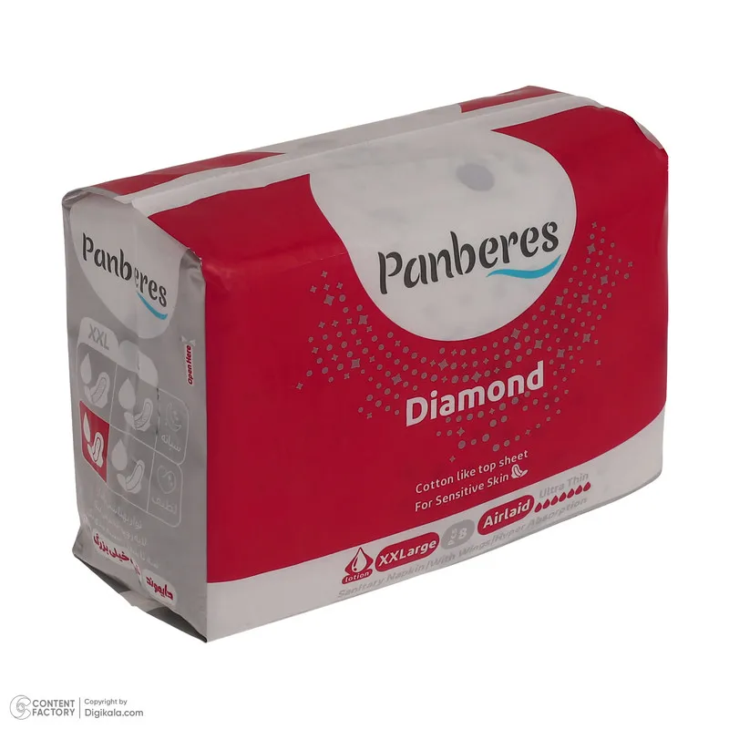 نوار بهداشتی پنبه ریز مدل دایموند سایز XXL خیلی نازک بسته 8 عددی - تصویر 2