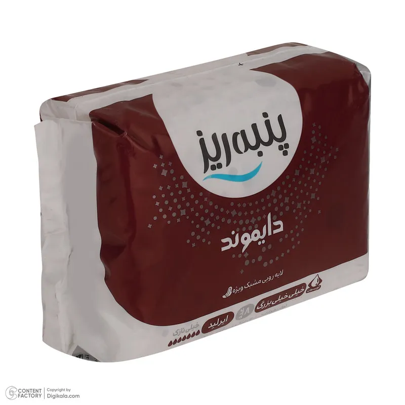 نوار بهداشتی پنبه ریز مدل دایموند سایز XXL خیلی نازک بسته 8 عددی - تصویر 3