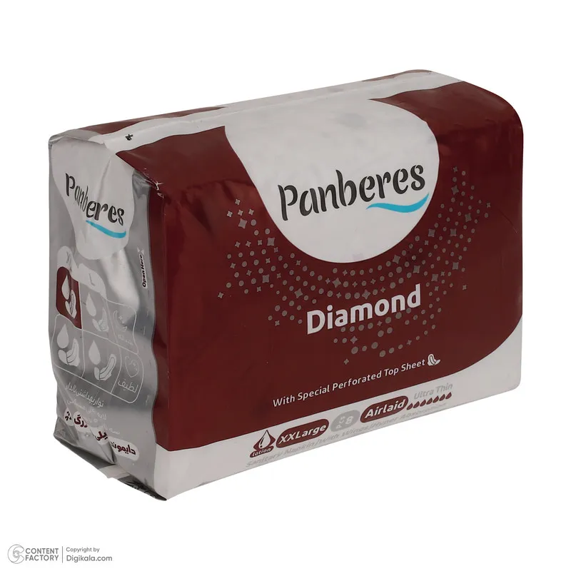 نوار بهداشتی پنبه ریز مدل دایموند سایز XXL خیلی نازک بسته 8 عددی - تصویر 4