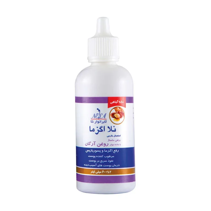 روغن ماساژ بدن لابرتوار نلا مدل اگزما حجم 60 میلی لیتر - تصویر 2