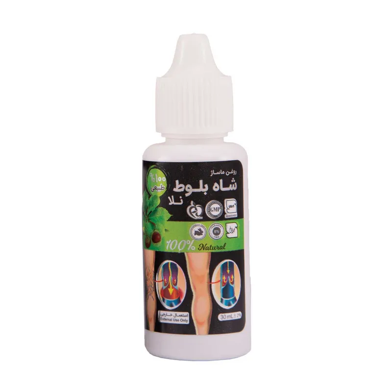 روغن ماساژ بدن لابراتوار نلا مدل شاه بلوط حجم 30 میلی لیتر - تصویر 2
